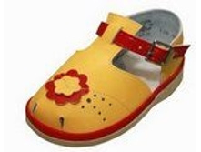 �������� �������� �� 