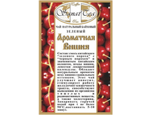 ��������� ����� 81