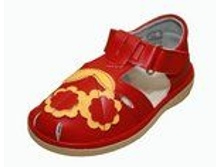 �������� �������� ��� (����) 