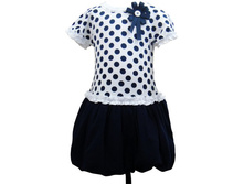 �������: 2920