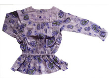 �������: 85486