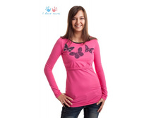 ����� ��� �������� ��� ��������� �������, �������.