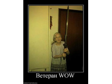 997806_veteran-wow.thumbnail.jpg