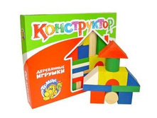 43 ���.����� 261,63.jpg