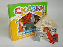 ����������� ������� ������� (�����) 261,63.jpg