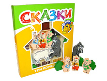 ����������� ��� ��������� (�����) 261,63.jpg