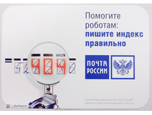 �������� �������