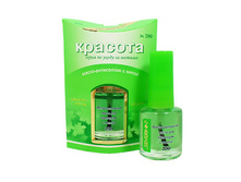 ��������������� ����� ��� �������� � ����� 53� (������� 8��)