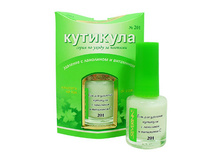 ����� ��� �������� ������� � ��������� � ��������� � 53� (������� 8��)