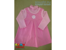 �������� ��� �������.jpeg