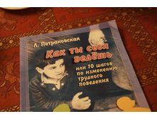 ����������� � �����!! =))