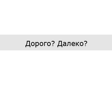 27038354-b-e.gif
