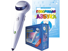 2 328,75�.,��������� ����� �����+ ������ � ����� (������).jpg