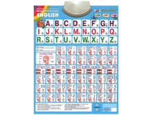 388,13�.����������� ������ ���������� ����.jpg