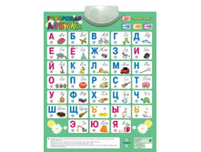 388,13�.����������� ������ ��������� ������.����.jpg