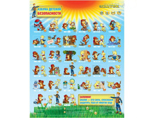 462,88�.����������� ������ ������ ������� ������������.jpg