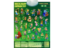 462,88�.����������� ������ ������� �������.jpg