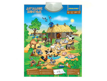 462,88�.����������� ������ �������� ��������.jpg