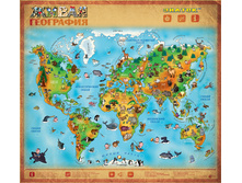 462,88�.����������� ������ ����� ��������� (������).jpg