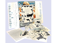 711,57�.240 �������� ��� ����.������,������,�����.(������� ��.gif