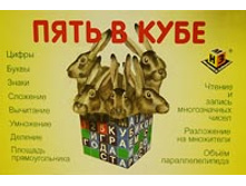 3 299,07�.���� � ���� (������� �������).jpg