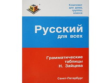 491,63�.������� ��� ����, �-4 (������� �������).jpg