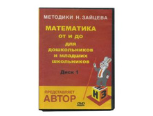 517,50�.���������� ��������� 2 DVD ����� (������� �������) ��-08.jpg