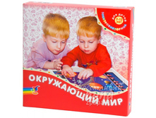 569,91�.���������� ���.��.����.(7-12 ���) (�����).jpg