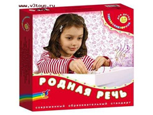 569,91������� ����.��.����.(6-12 ���) (�����).jpg