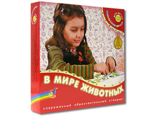 599,52�.� ���� ��������.��.����.(7-12 ���) (�����).jpg