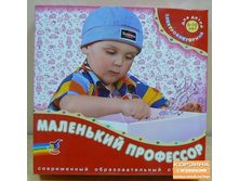 712,40�.��������� ���������.��.����.(�����).jpg