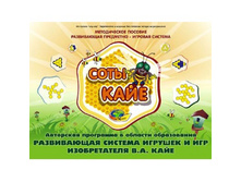 239,25�.���� ���� (������) ��-1.jpg