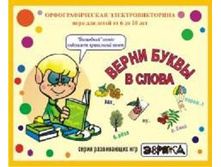 293,7�.����� ����� � ����� �-�� (���) � 119.jpg