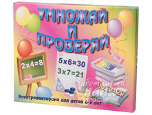 293,7�������� � �������� �-�� (���) � 121.jpg