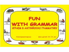 293,7�.������ � ����.���������� �-�� (���) ��� �-144.png