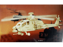 77 �����.jpg