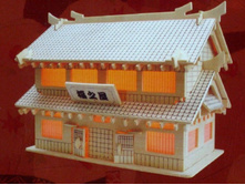 290 �. ��� � �����. 108 ������.jpg