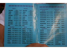 ����� 396.jpg