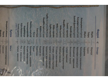 ����� 200.jpg