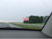 DSCF3736.JPG