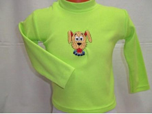 �������: 17-�*