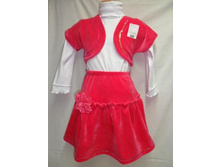 �������: 117-�