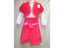 �������: 116-�