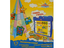 179,18�.������ ������� ��.�� (�������-�������) 4459.jpg