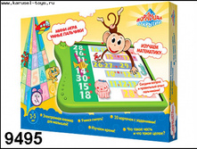 184,47�.����-���� 2.����������.��.�� (�������-�������) 9495.jpg