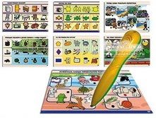 262,18�.��������-��������� ������� 1.��.�� (�������-�����) 9485.jpg