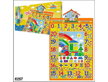 464�.��������� ���������� (�������-�������) 6257.jpg