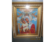 �������� ����������