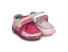 ����� �/������� 1024-C 