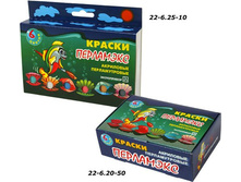 165,28 �. ������ �� ����� 6 ������ 27 ��,������(�����������).jpg